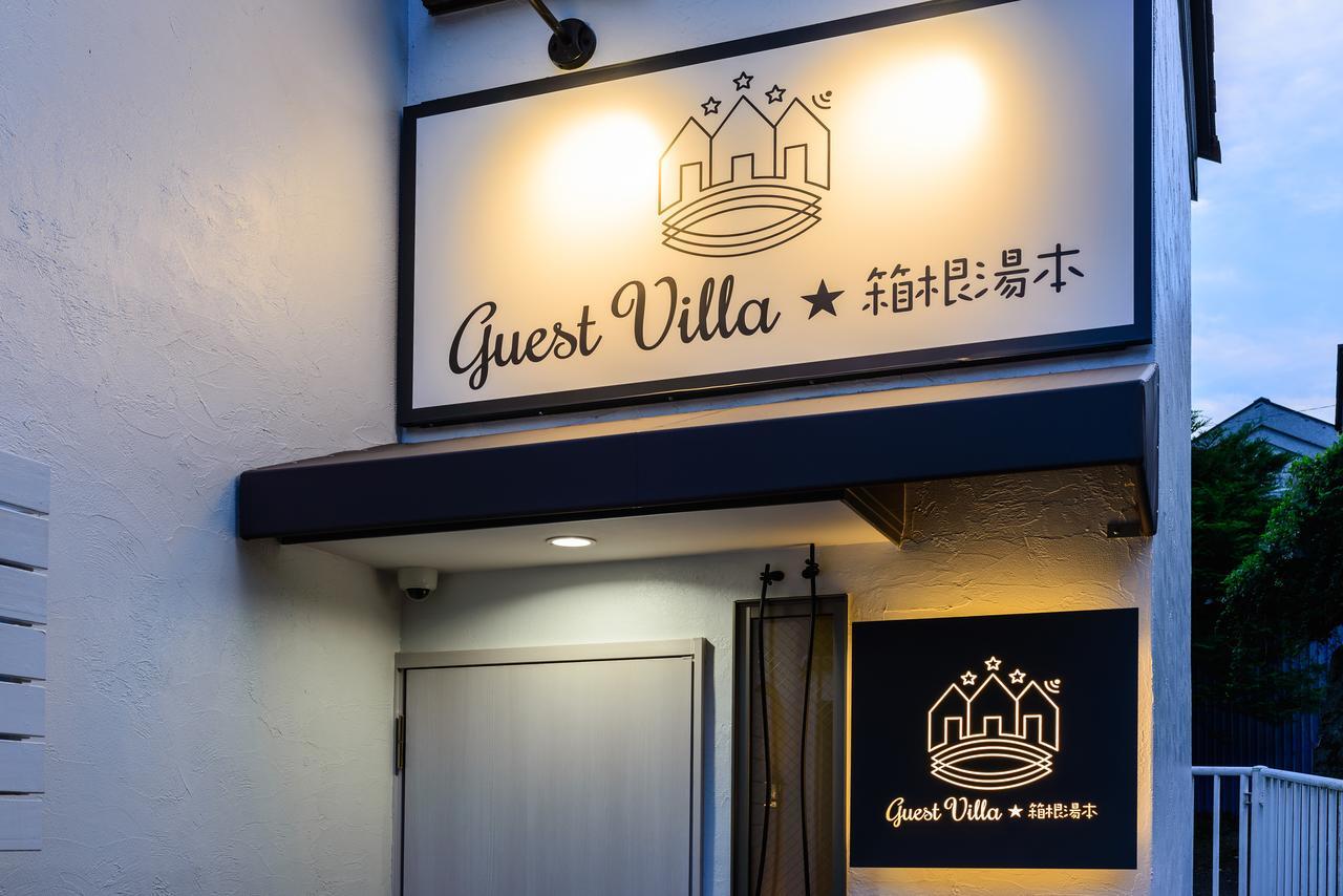 Guest Villa Hakone Yumoto 201 Kültér fotó